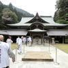四国八十八ケ所霊場巡拝<第64番~第61番>