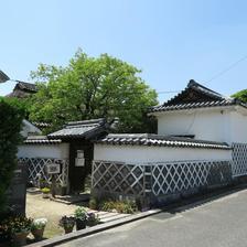 旧足守藩侍屋敷遺構（県指定重要文化財）