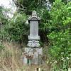 餝摩津斉七塚・鶴亀神社(鶴坂)