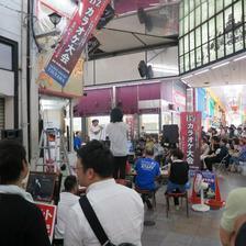 津山市中心市街地 合同夏の市2019 & B'zカラオケ大会