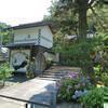 青木山 極楽寺(鏡野町)