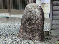 5-19daisen6.jpg