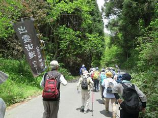 5-19daisen8.jpg