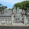 美作の大庄屋巡り「安藤家 安藤善右兵衛(挙母藩)」