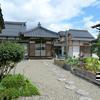 男女山 金光院 吉祥寺(鏡野町)