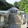 竜光山 清水寺(久米南町)