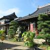 紫雲山 光嚴院 泰西寺(久米南町)