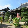 紫雲山　光嚴院　泰西寺（久米南町）