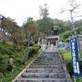 明徳山 上野寺（鏡野町）