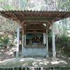 合祀されている大日如来とお薬師様(福井)