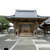 景清山 往生院 寶性寺(鏡野町)