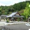 金龍山普陀洛院 見正寺(勝央町)