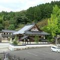 金龍山普陀洛院　見正寺（勝央町）