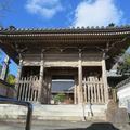 天竺山 圓明院 興禅寺(美咲町)