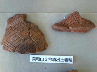 haniwa2.jpg