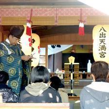 八出天満宮で合格祈願祭がありました。