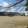 半峪公園(城北第四公園)