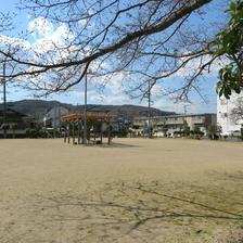 半峪公園（城北第四公園）