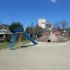 城西公園(小田中)