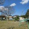 的場公園(沼第四公園)