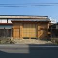 大熊家 長屋門が復元されました。