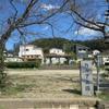 竹の下公園(沼第三公園)