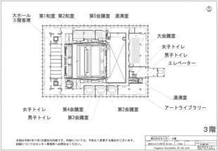 3kai800.jpg