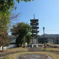 パークロード白鳳の広場（宮尾）