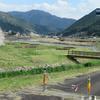 人咲く、水と森の郷 川の学校公園(加茂町公郷)