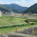 人咲く、水と森の郷 川の学校公園（加茂町公郷）