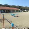西海寺公園(横山)