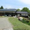 美作の庄屋めぐり「田口家」(下横野)