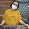 みなさん、お元気ですか?