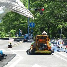 神楽尾公園（総社）