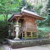 押渕神社(押渕)