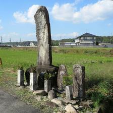 高野本郷の国道53号線沿いに立っている石碑
