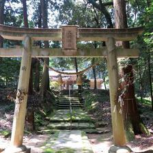 大崎神社（金井）