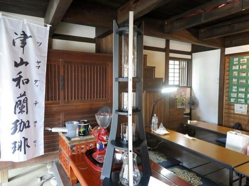 津山和蘭珈琲 オランダ式水出しコーヒー 津山瓦版