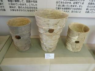 haniwa16.jpg