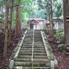 倉見神社(阿波)