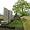 三種の神器八咫鏡と美作「後南朝」秘史(美咲町)