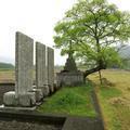 三種の神器八咫鏡と美作「後南朝」秘史（美咲町）