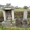 湯大名神(勝央町)
