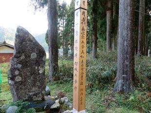 monomi-kannon12.jpg