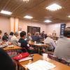 第7回 作州忍者鶴山隊学習会開催!