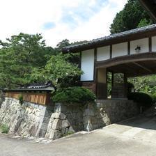 美作の庄屋巡り「黒田家」（宮部上）