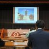 第8回 作州忍者鶴山隊学習会