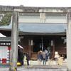 2021 伝説の地 作楽神社の初詣