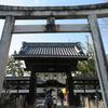 2021 津山の総鎮守 徳守神社に初詣