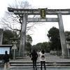 2021 美作国一宮 中山神社の初詣